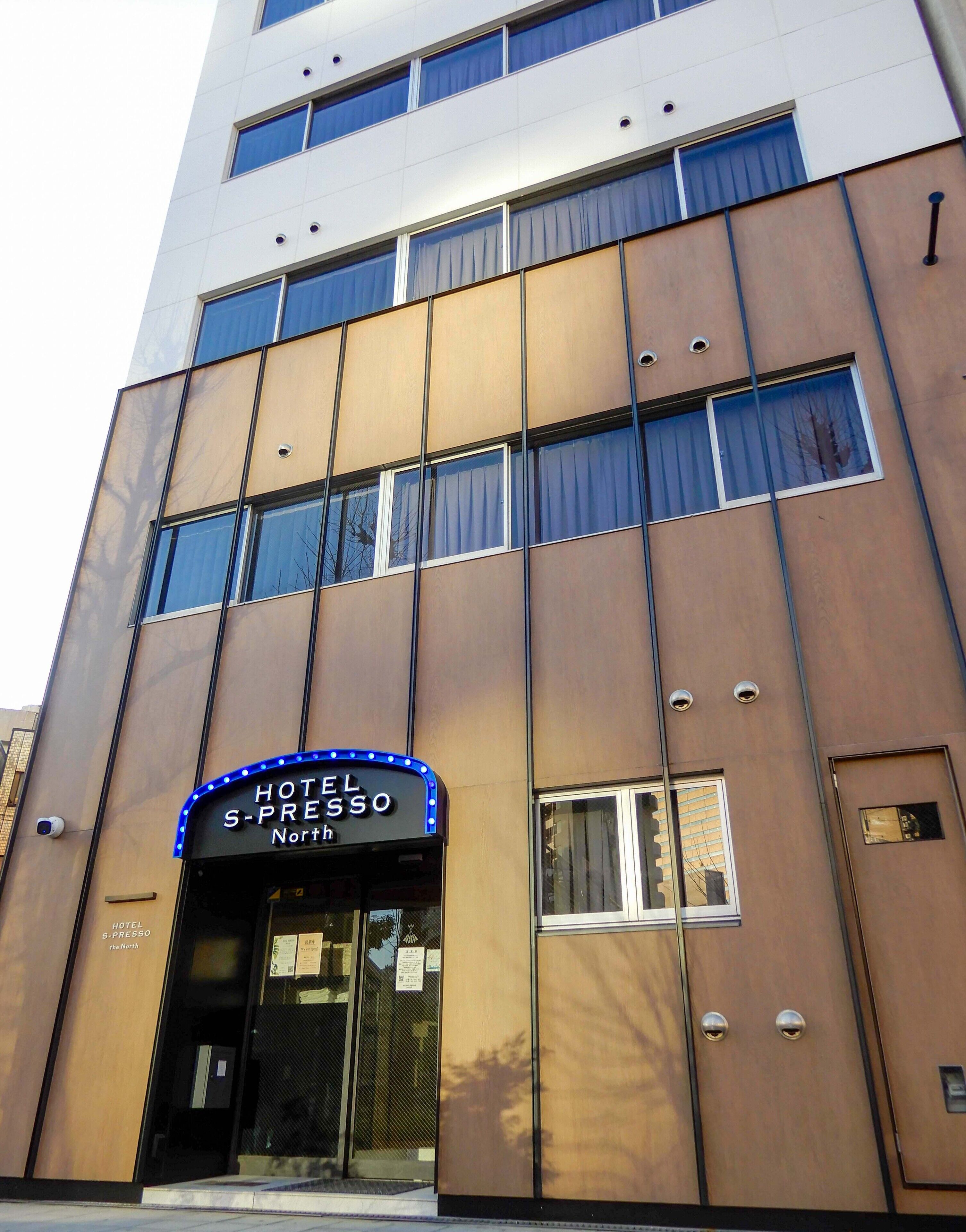 Photo - Hotel S-Presso North