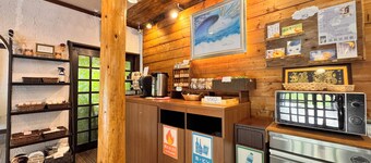Pension Kobekko