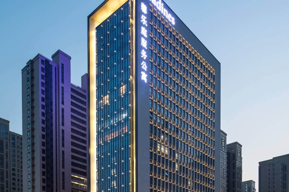 Citadines Gaoxin Xi'an