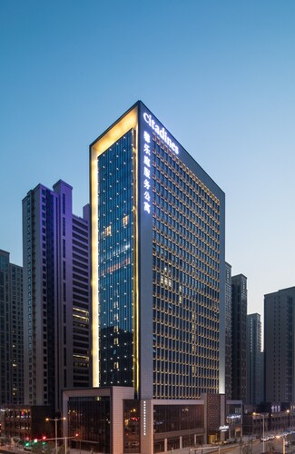 Citadines Gaoxin Xi'an