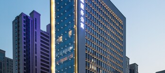 Citadines Gaoxin Xi'an