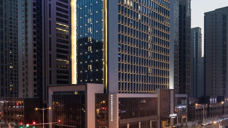 Citadines Gaoxin Xi'an