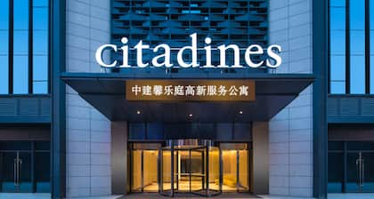 Citadines Gaoxin Xi'an