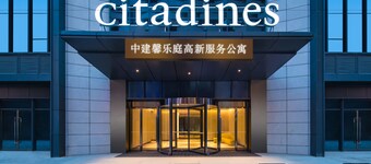 Citadines Gaoxin Xi'an