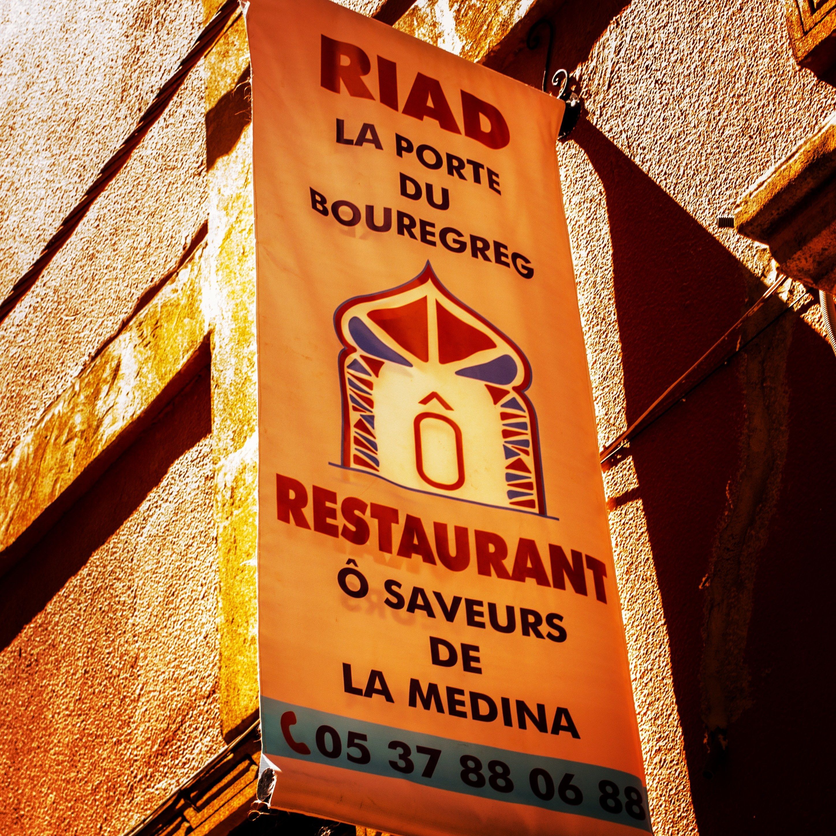 Photo - Riad La Porte du Bouregreg