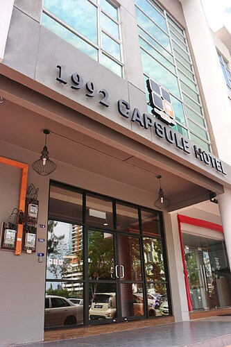 1992 Capsule Hotel - Hostel