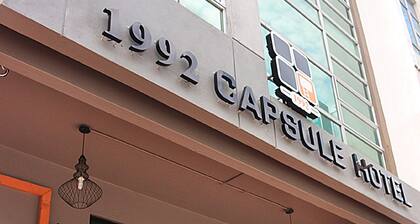 1992 Capsule Hotel - Hostel