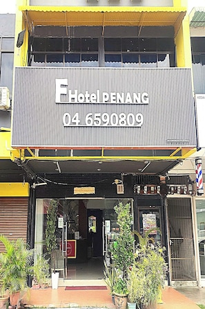 Reception - F Hotel Bayan Lepas (George Town)