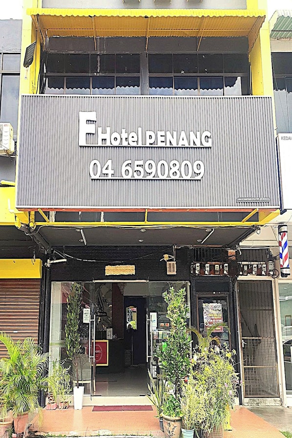 Reception - F Hotel Bayan Lepas (George Town)