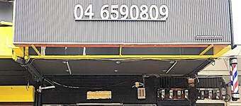 เอฟ โรงแรม บายัน เลปาส