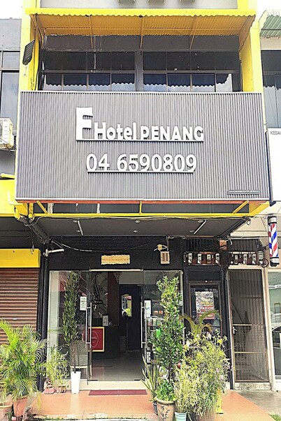 F 酒店巴彦勒帕斯