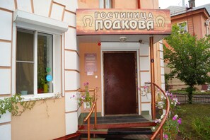 Entrée de l’hébergement