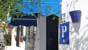 Property entrance - El Hostal Puerto De Santa Maria (El Puerto de Santa Maria)