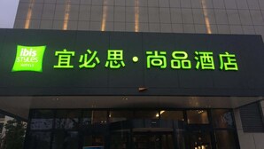 未分類圖片，第 5 張 (共 33 張)，按鈕