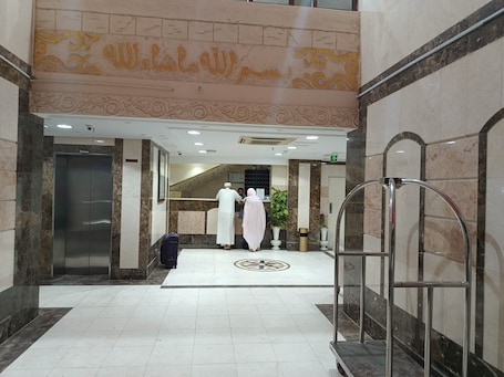 Reception. Sidra Alia AL-DAHABI hotel - فندق السدرة العالية الذهبي