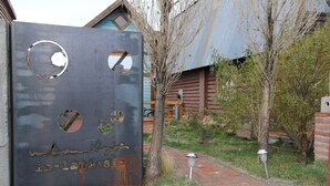 Unclassified image, 5 of 51, button - Inlandsis (El Chalten)