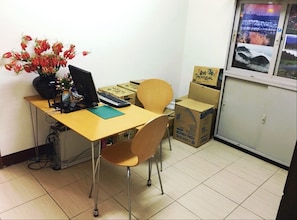 منطقة الاستقبال