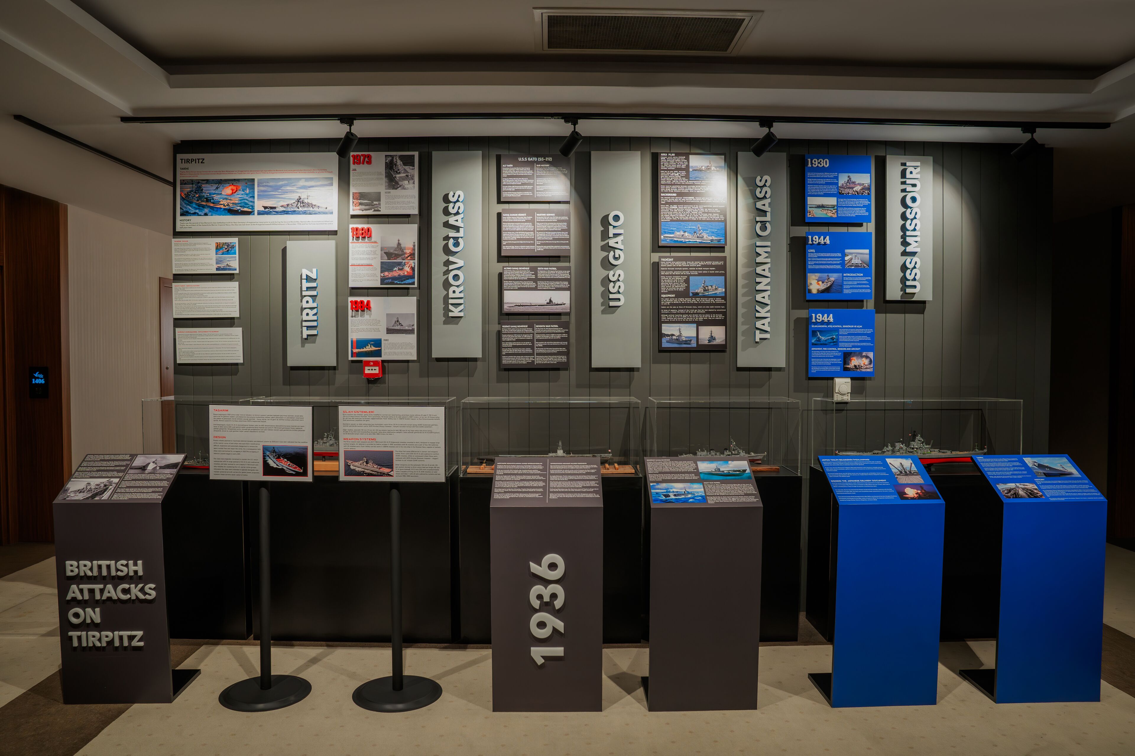 A museum exhibit with historical naval information, including the USS Gato and USS Missouri.