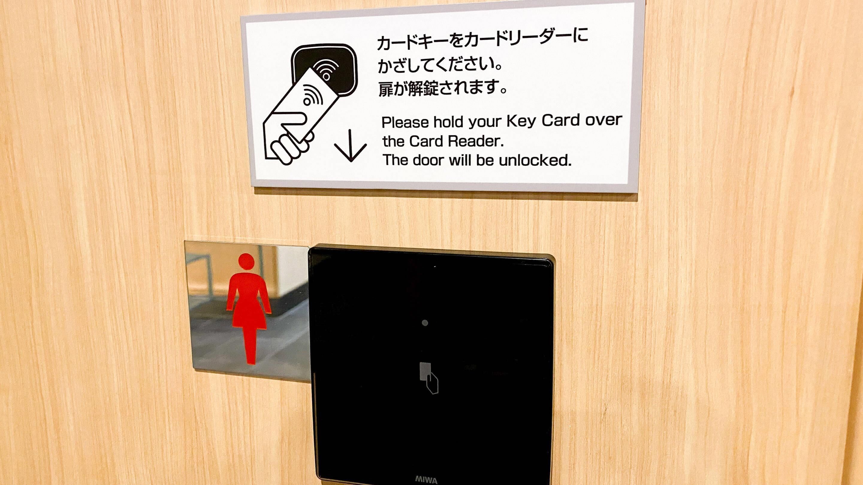 Foto - Comfort Inn Kyoto Shijokarasuma