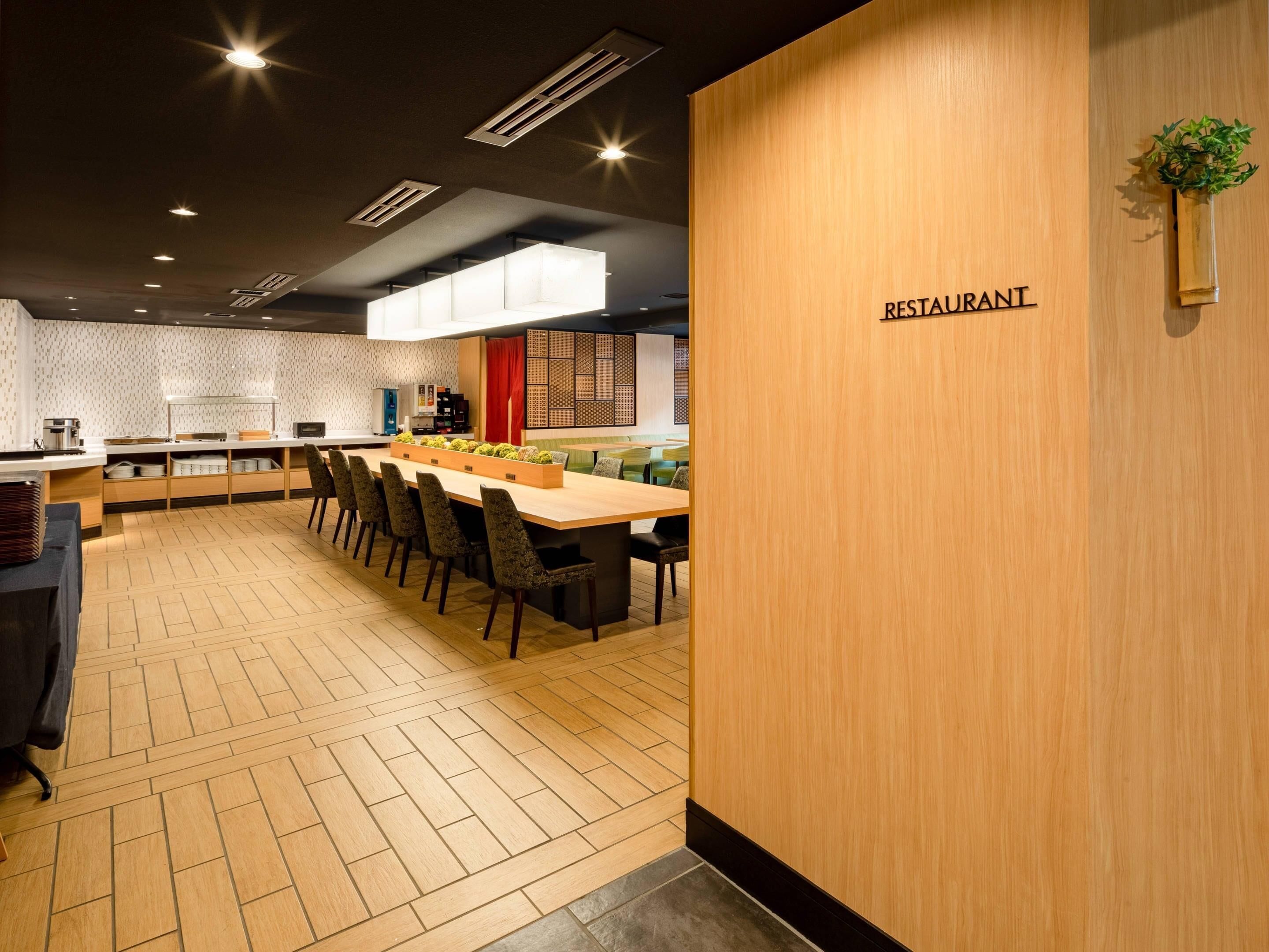 Foto - Comfort Inn Kyoto Shijokarasuma