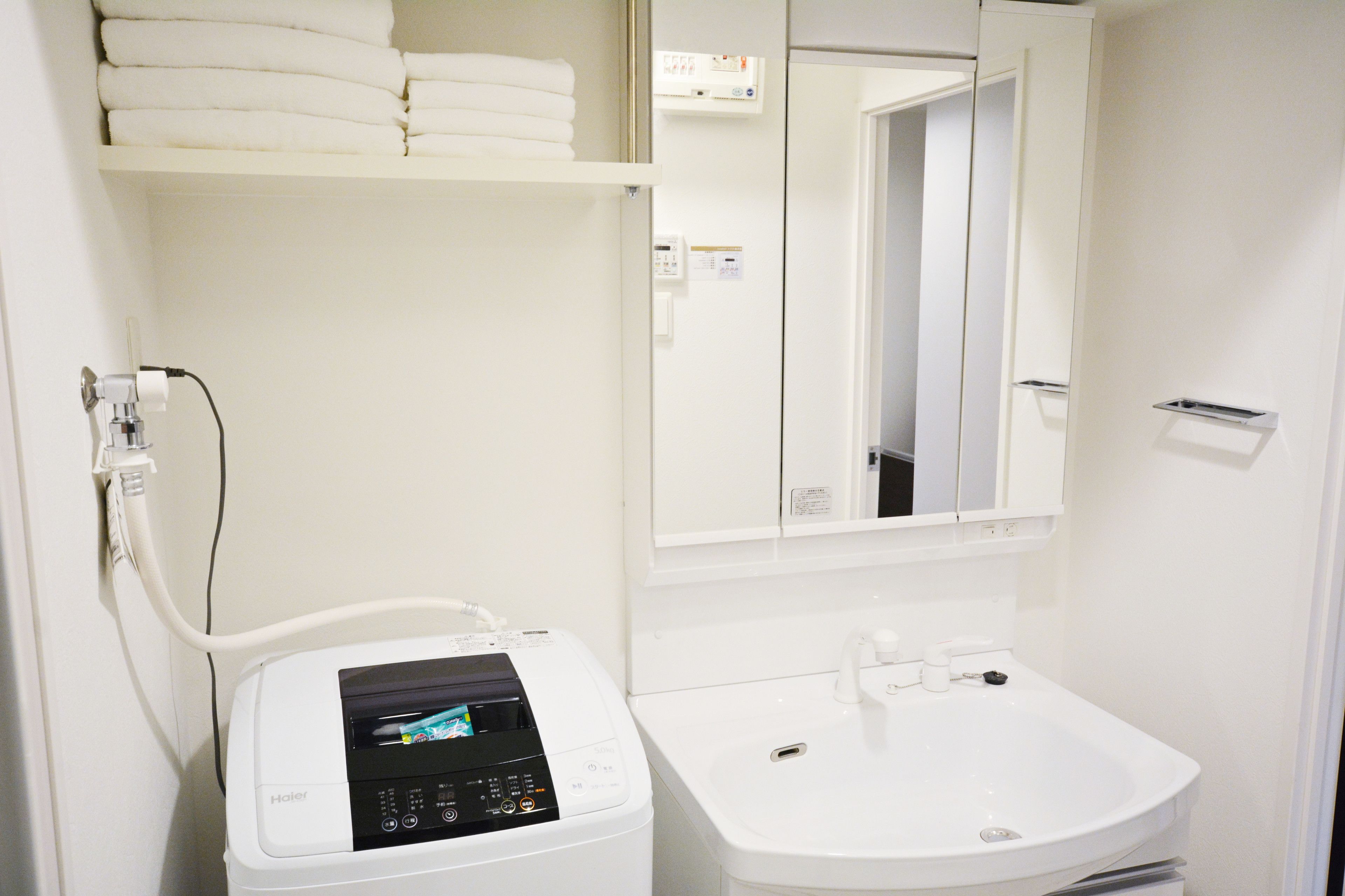 soundproofing, free wifi