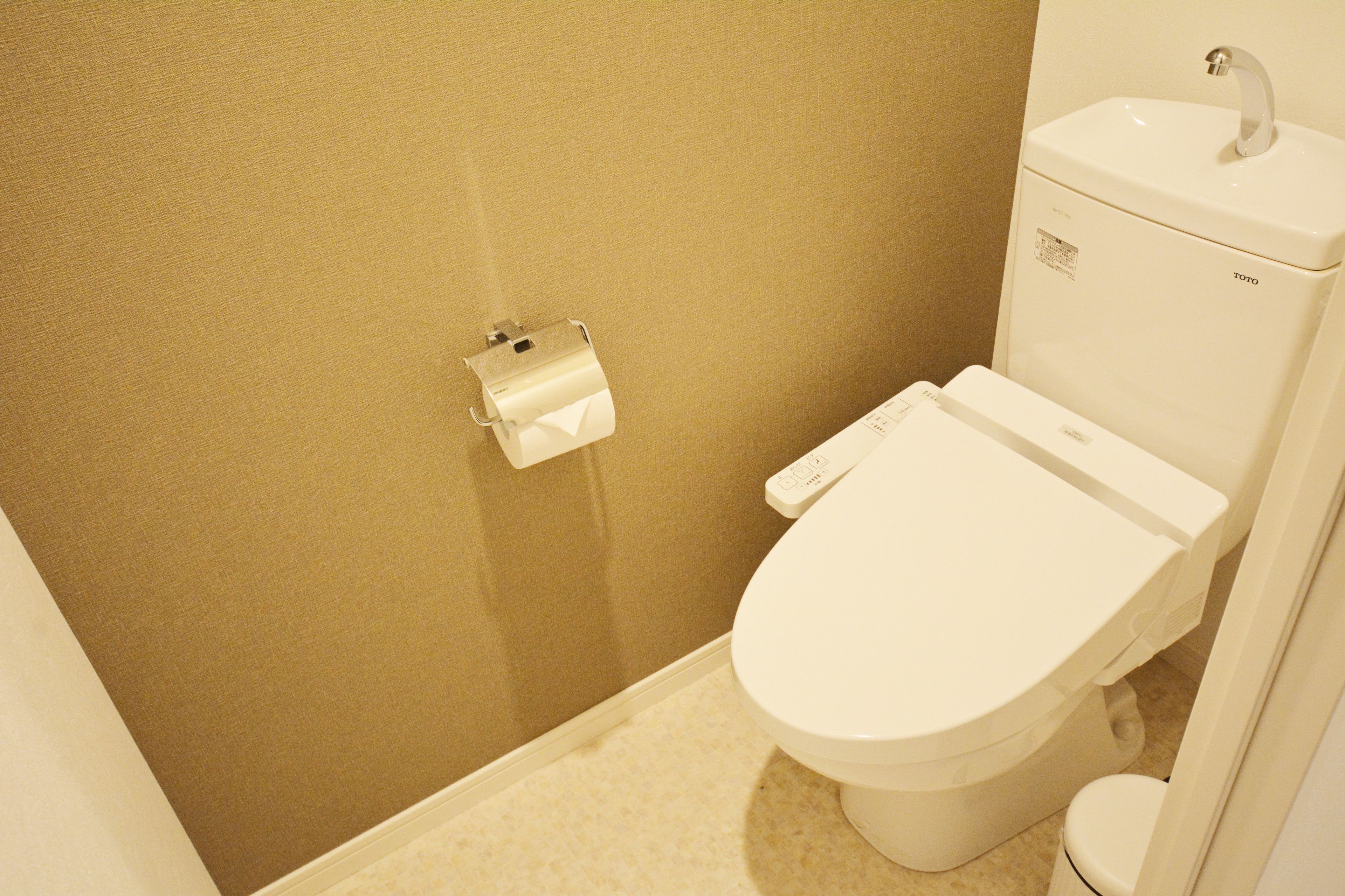 soundproofing, free wifi