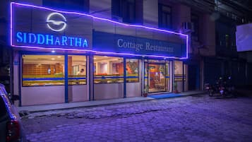 Front of property - evening/night