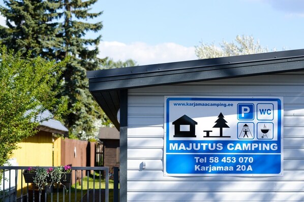 Street view - Karjamaa Camping (Parnu)