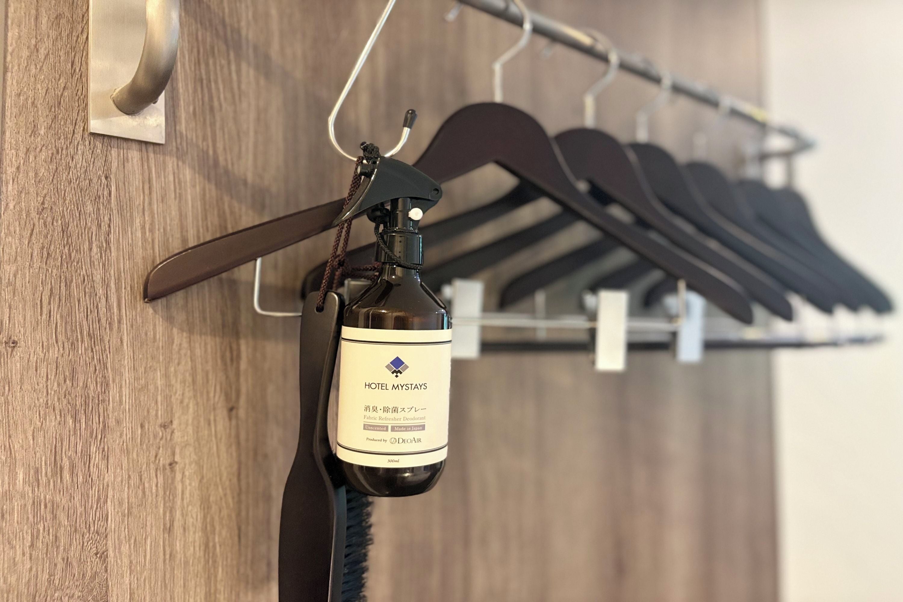 1 bedroom, in-room safe, desk, blackout curtains