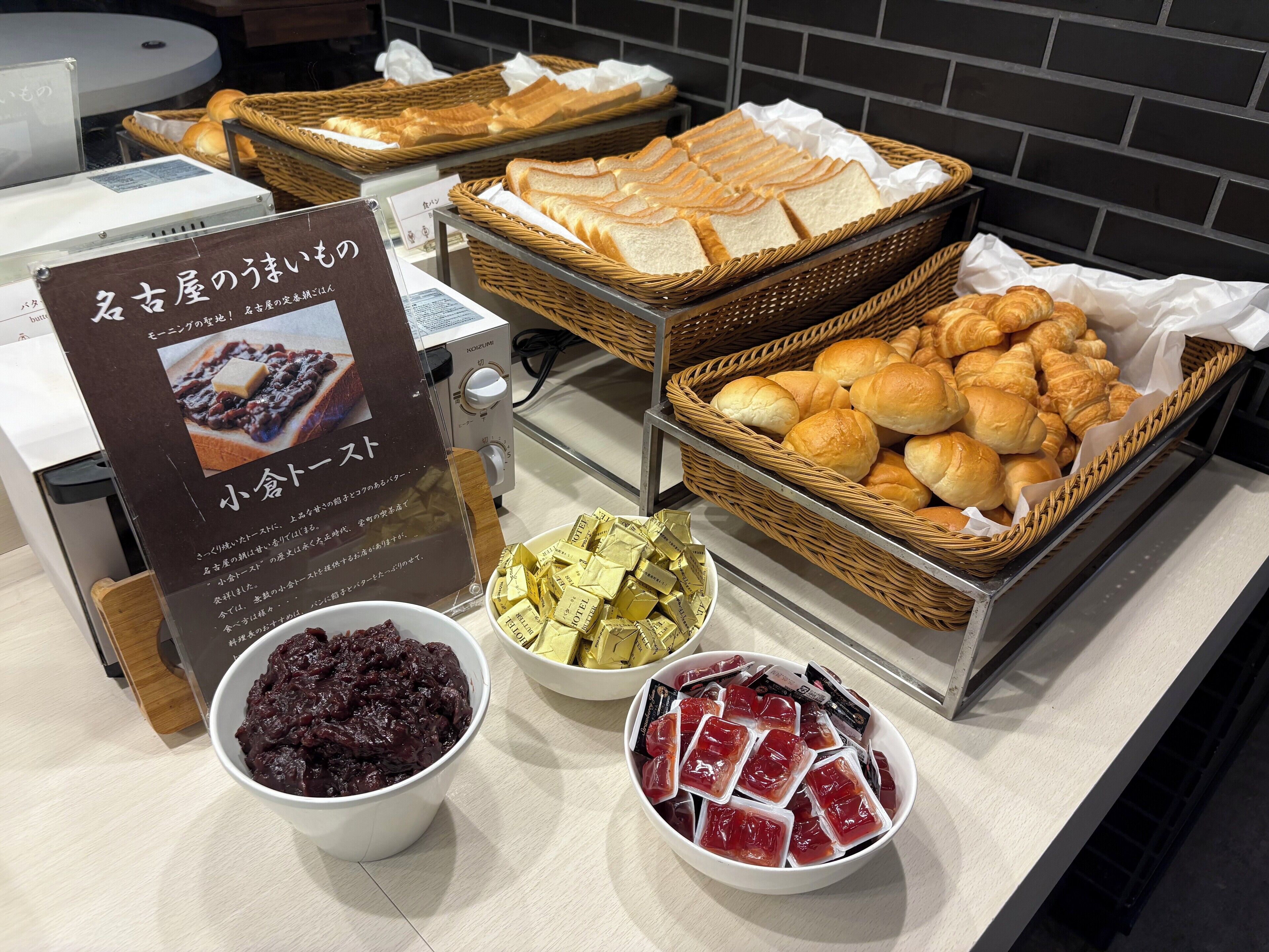 daily buffet breakfast (jpy 1500 per person)