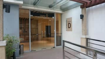 Entrada interior