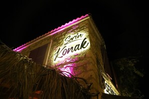 Exterior - Serin Konak (Cesme)