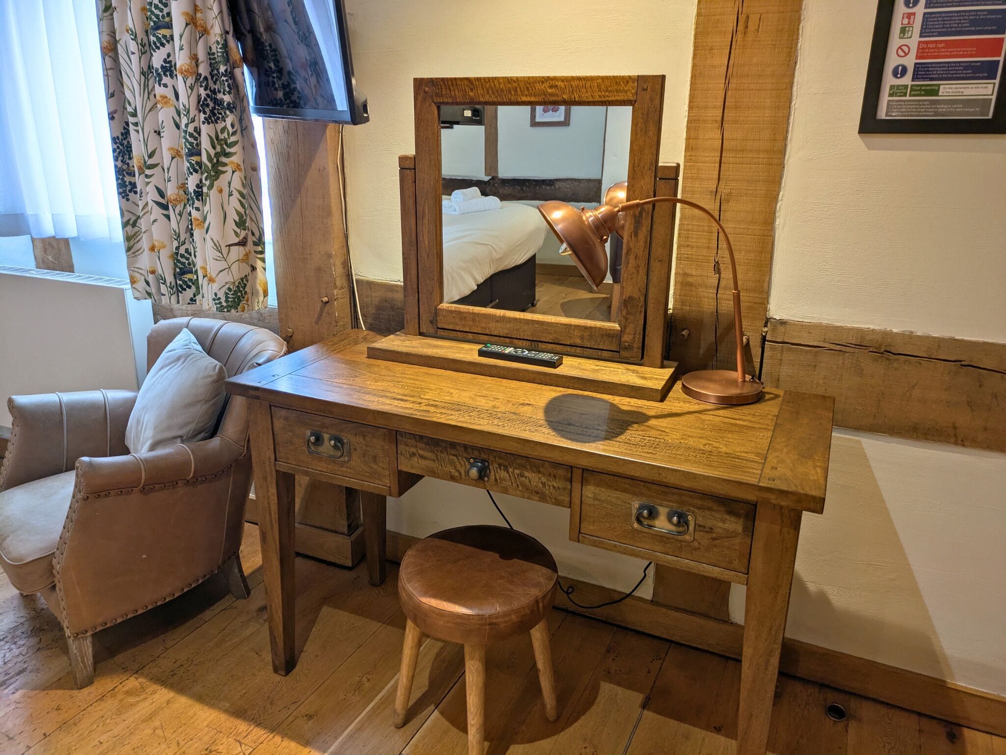Kamar