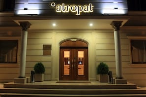 Property entrance - Atropat Hotel Baku (Baku)