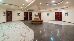 الردهة
