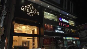 Bagian depan properti