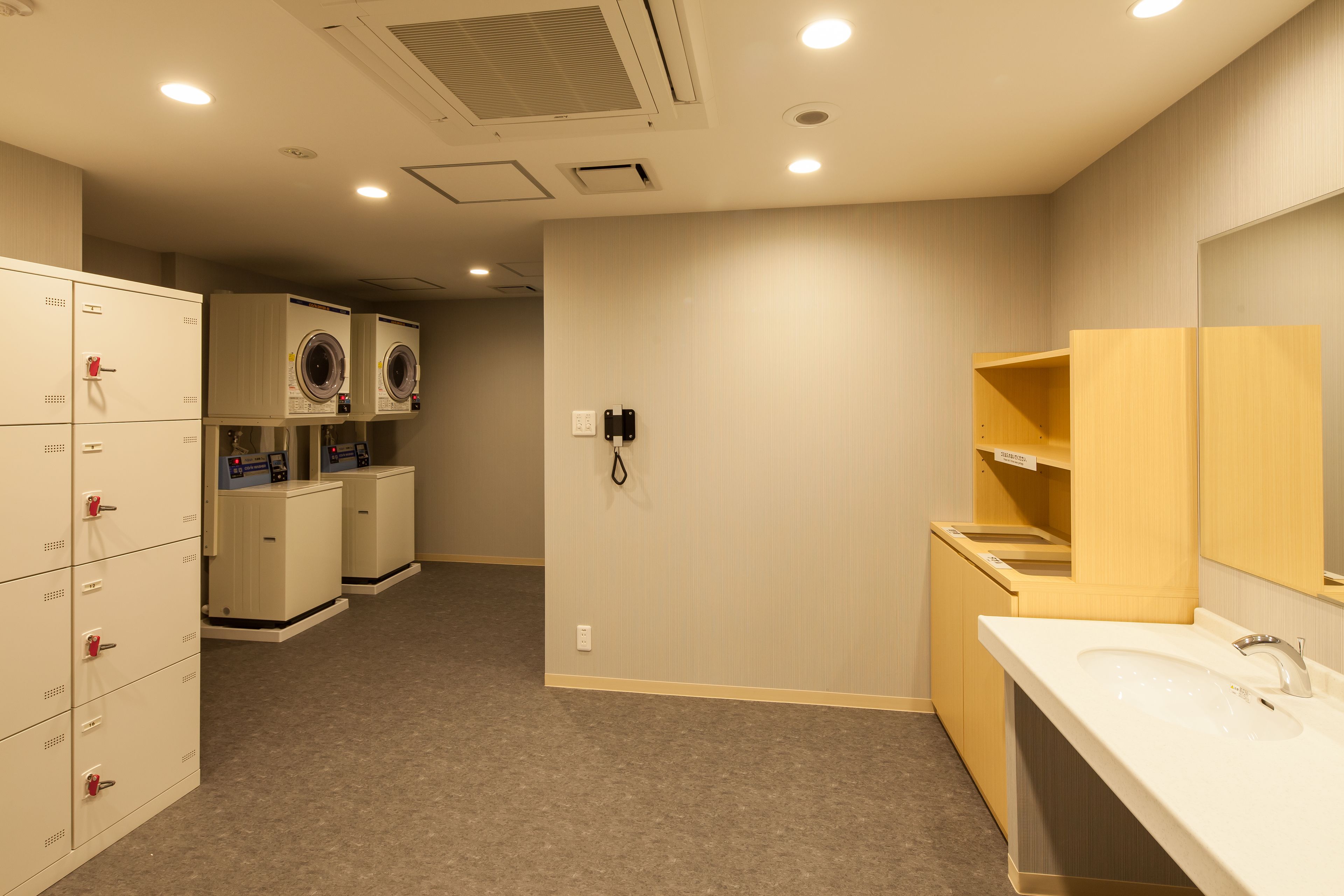 laundry room