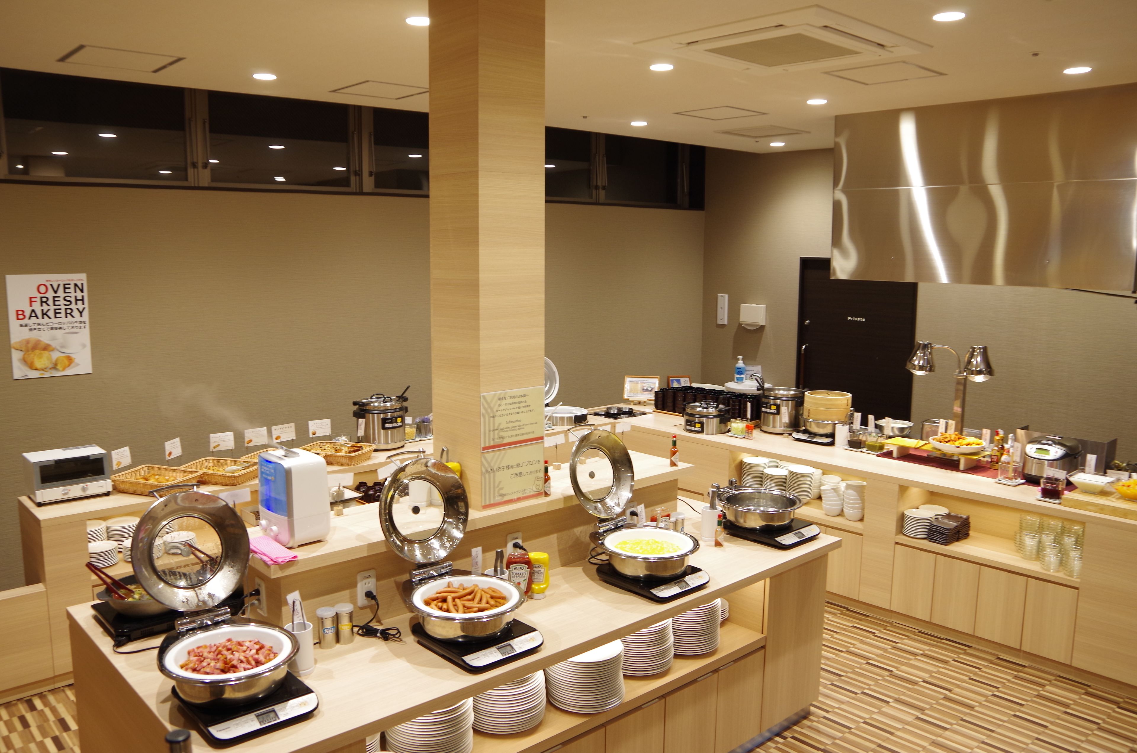餐廳