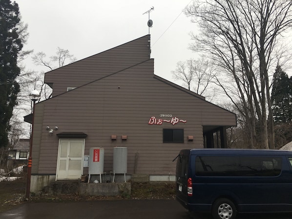 Façade de l’hébergement