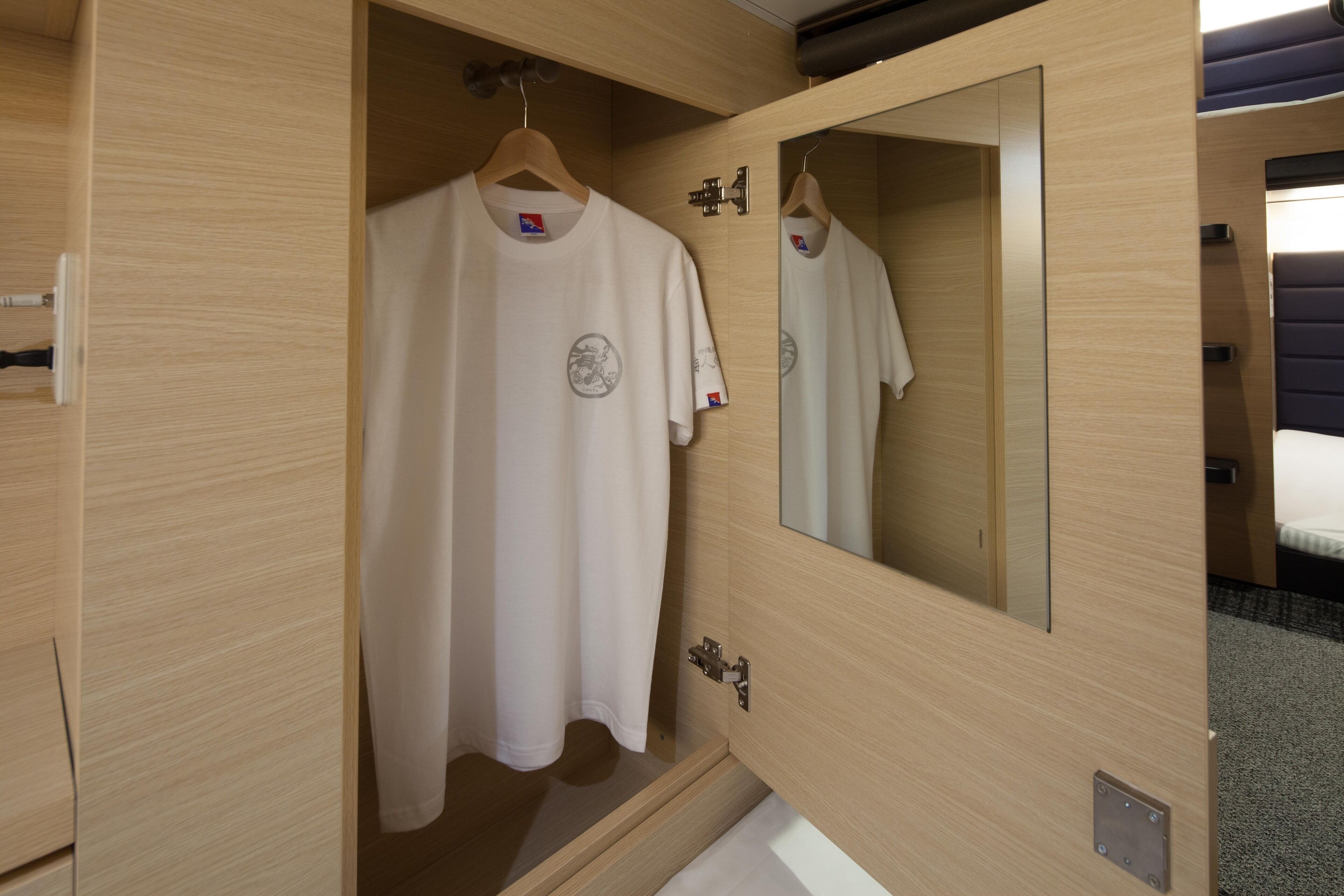 الغرفة