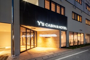 Front of property - Y's Cabin & Hotel Naha Kokusai Dori (Naha)