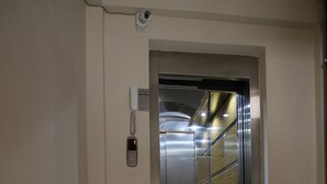 Hallway - Elmas Apart Hotel Trabzon (Trabzon)