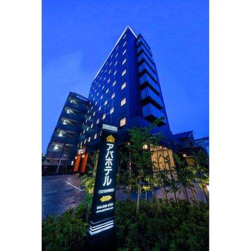 APA Hotel TKP Keikyu Kawasaki Ekimae