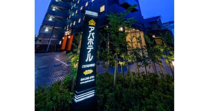 APA Hotel TKP Keikyu Kawasaki Ekimae