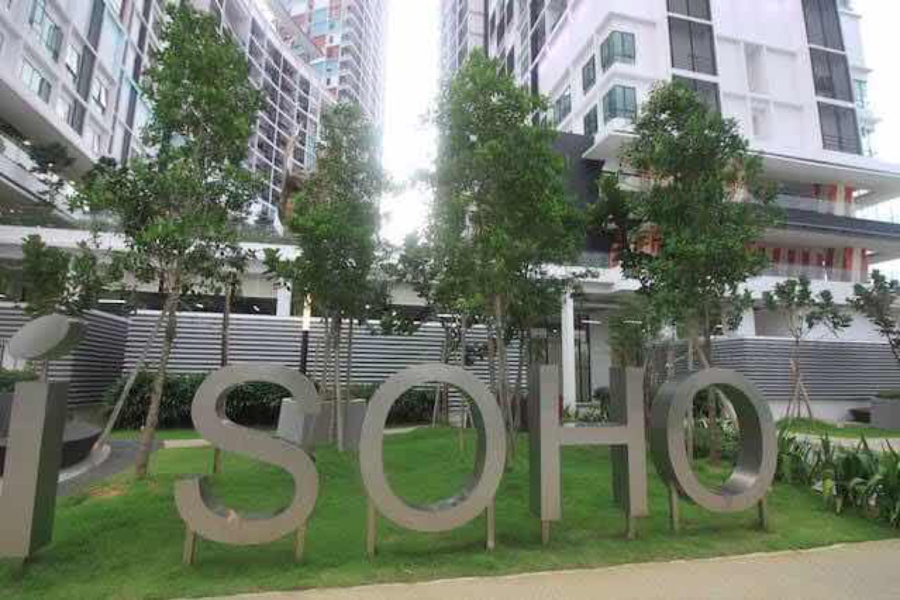 Vue depuis l’hébergement