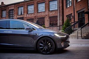 Entrada de la propiedad