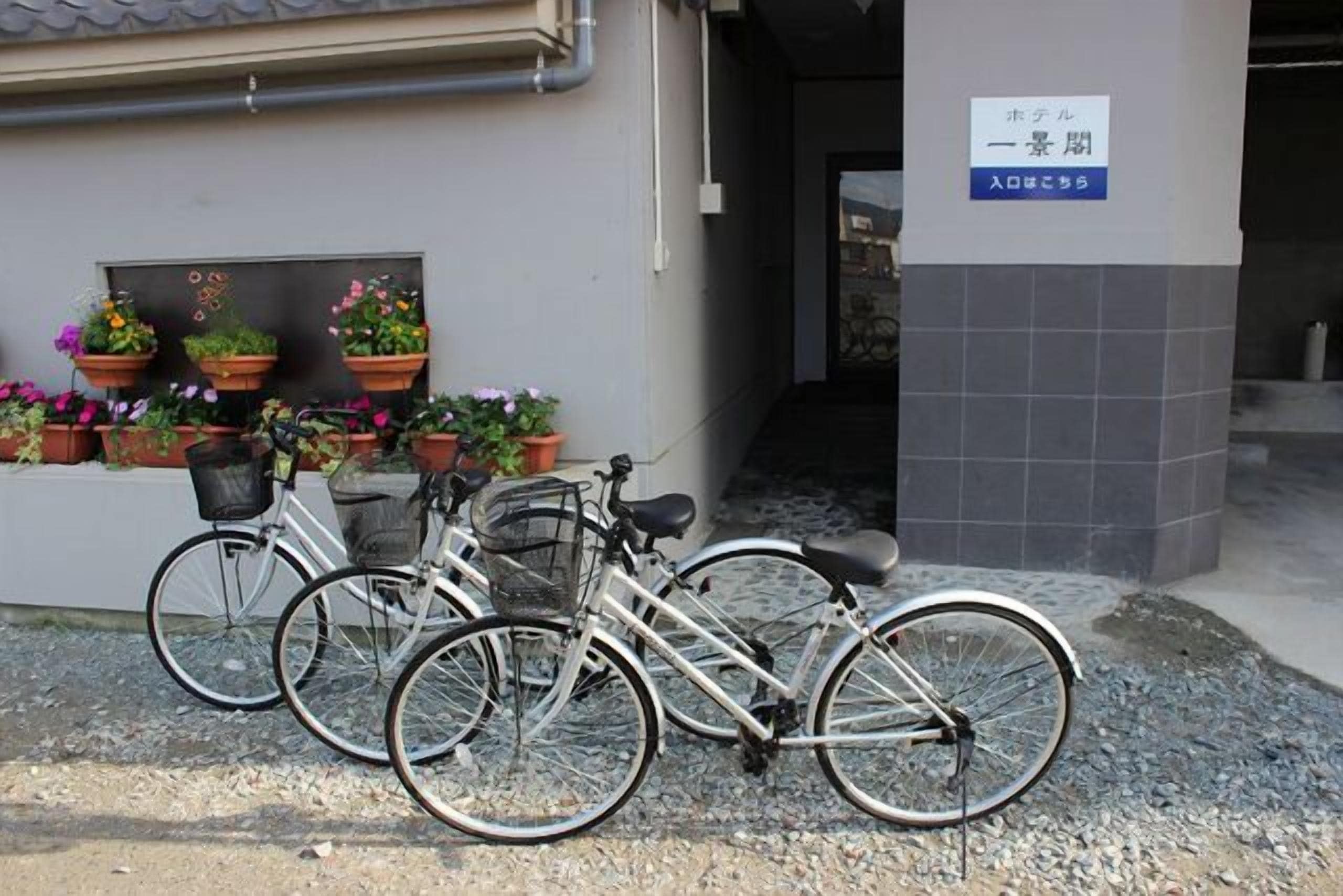 住宿一隅