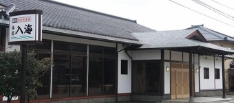 Ryokan Iriumi