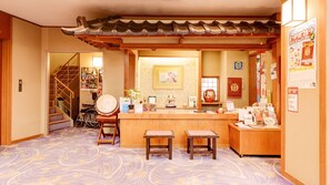 Lobby - Fukubikiya (Nagaoka)