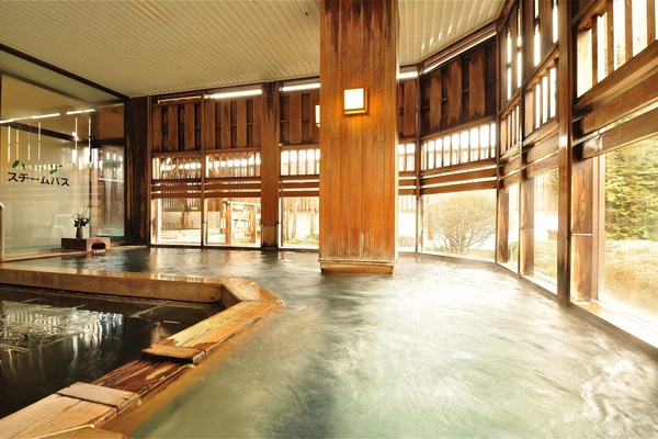 Public bath